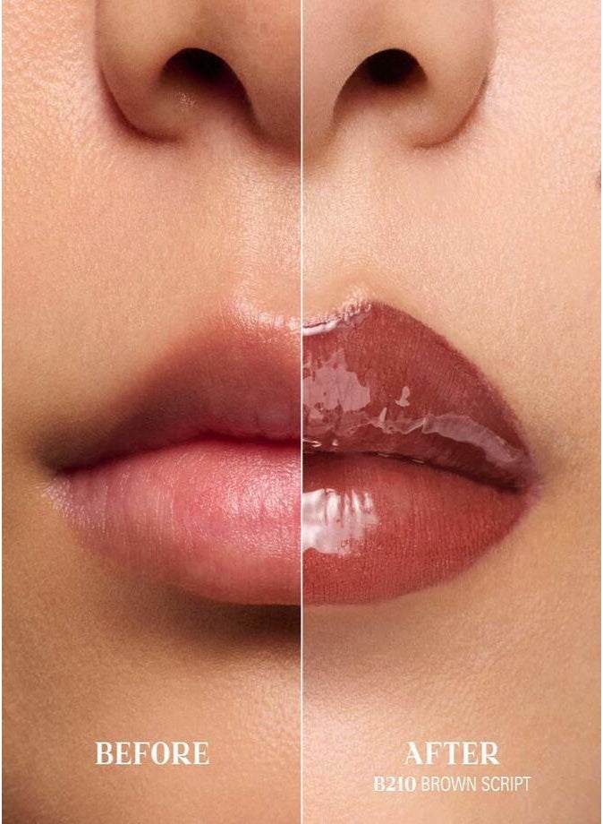 Prada Reflection Glossy Liquid Lip Balm 8ml – B210 Brown Script Moisturizing High-Gloss Lip Care - Image 3