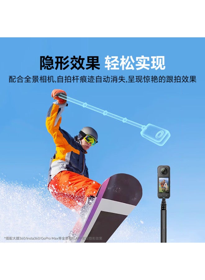 Youfes Compatible Tripod Selfie Stick For Dji Osmo 360, Panoramic Action Camera Selfie Invisible Pole, Mobile Phone Handheld Stand, Floor Stand Extension Rod, Handheld Extended Pole Accessory