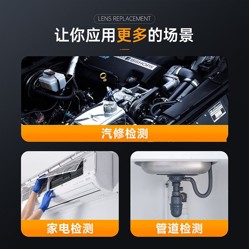 5.5Mm Hd Handheld Portable Car Detector With Screen 8Mm Lens Duct Camera Industrial Endoscope - Image 5