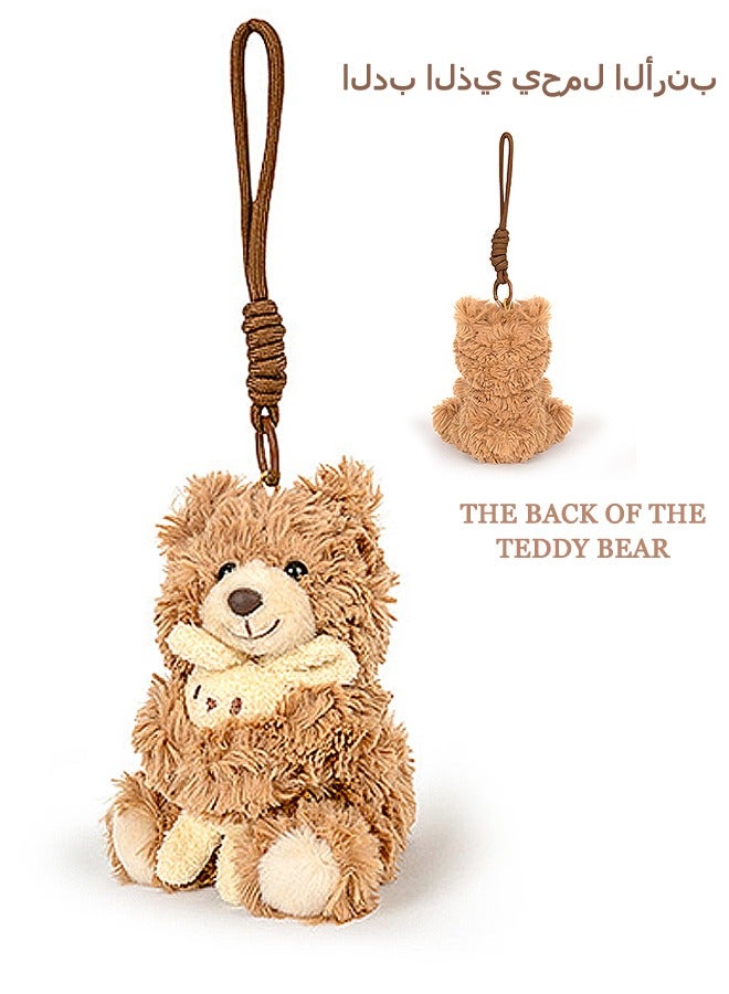 Beyond Bear Plush Puppets, Rabbit and the Bear Plush Doll for Kids, Plush Pendant Gift for Girls (Brown)  - Image 1