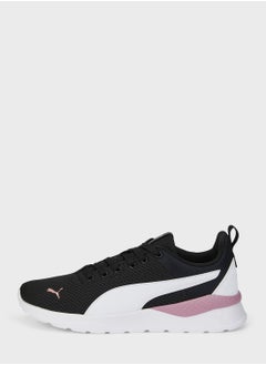 Anzarun Lite Men Shoes