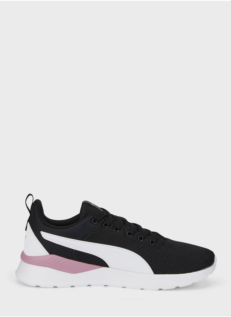 PUMA - Anzarun Lite Men Shoes - Image 1