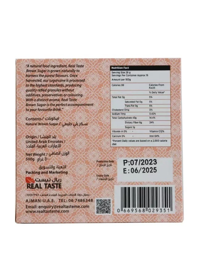 Real Taste Brown Sugar Stick- 500g - Image 2