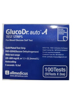 Gluco Dr 100 Strips Gluco Dr Box Of Gluco Dr Auto Strips  - Image 2