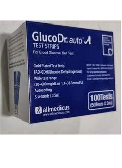 Gluco Dr 100 Strips Gluco Dr Box Of Gluco Dr Auto Strips  - Image 3