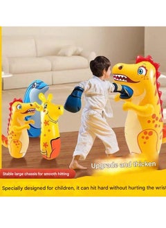 بيوينتي Kid's boxing game, reaction ball, inflatable toy, height 1 meter  - Image 2