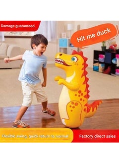 بيوينتي Kid's boxing game, reaction ball, inflatable toy, height 1 meter  - Image 5