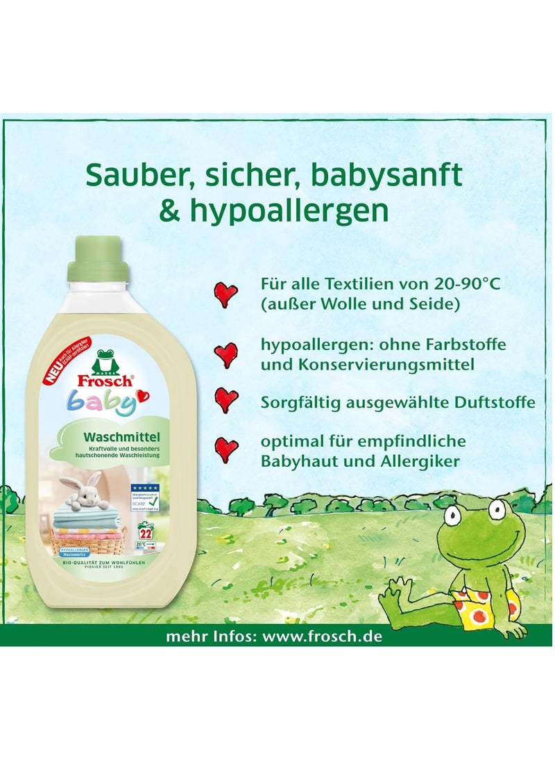 Frosch Baby Liquid Laundry Detergent 1.5L - Hypoallergenic, Chamomile Extract, Suitable for Sensitive Skin - Image 2