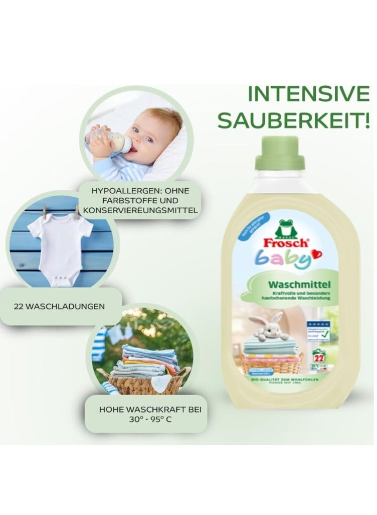 Frosch Baby Liquid Laundry Detergent 1.5L - Hypoallergenic, Chamomile Extract, Suitable for Sensitive Skin - Image 4
