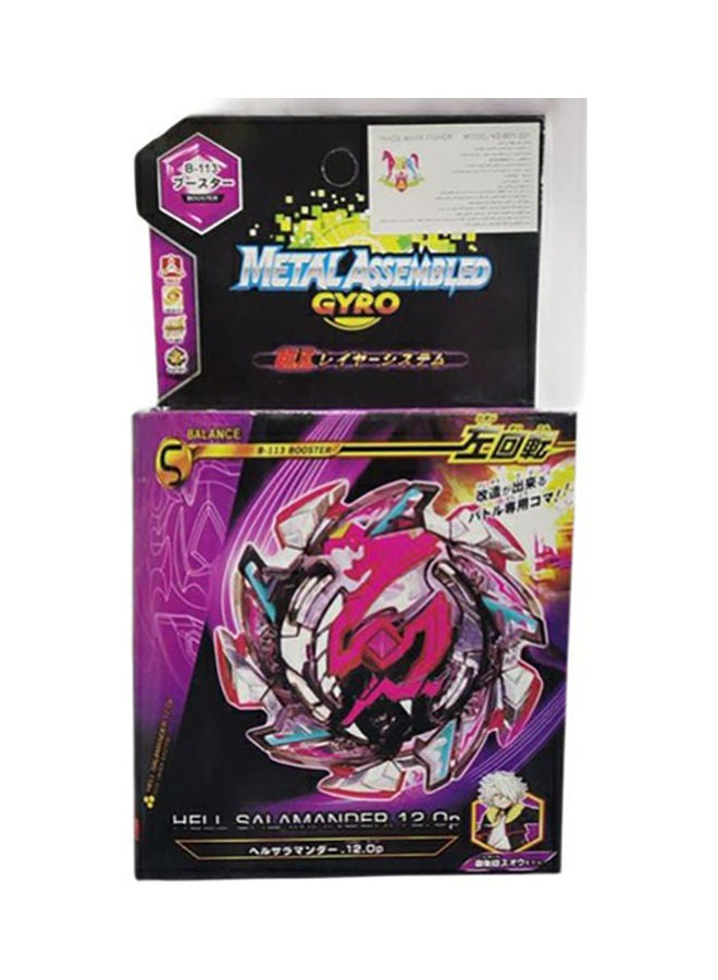 جايرو المعادن تجميعها الغزل الأعلى