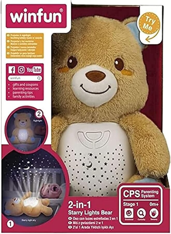 2 in 1 Starry Lights Bear