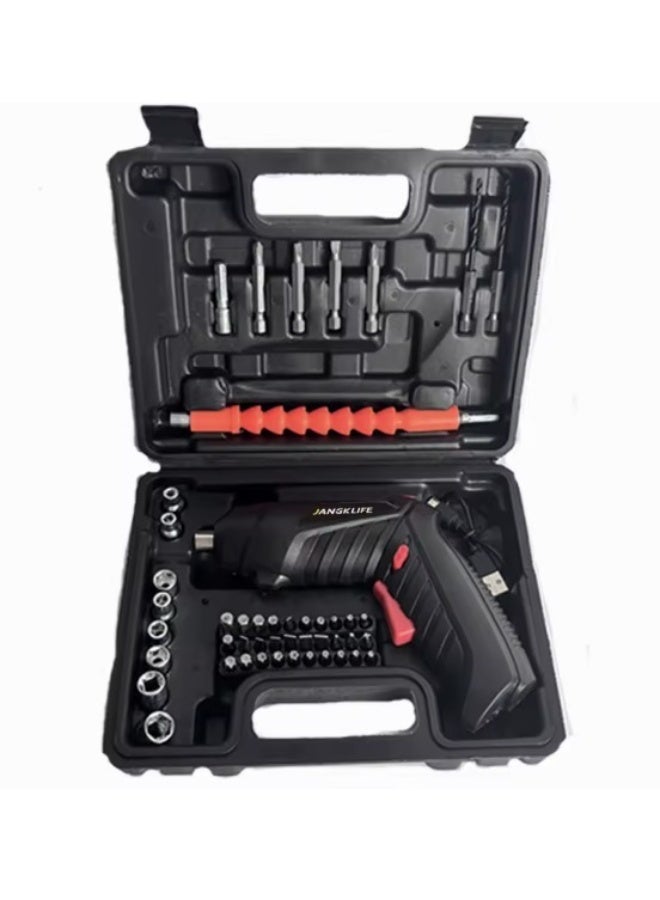 JANOXLIFE Portable Electric Screwdriver Cordless, 47-in-1 Rechargeable with 90-Degree Rotatable Head and LED Light, Black - Image 1