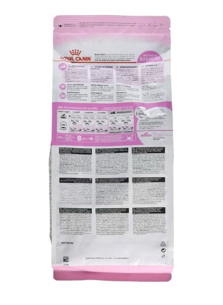 ROYAL CANIN Feline Health Nutrition Mother And Babycat 2kg - Image 2