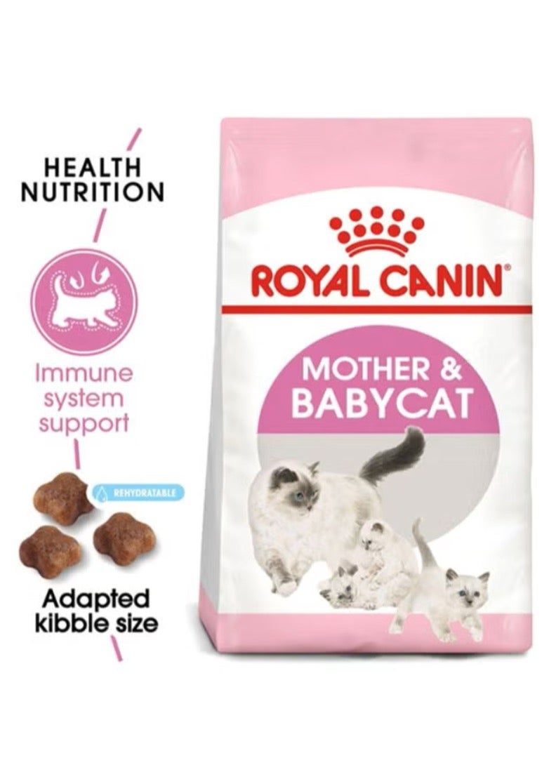 ROYAL CANIN Feline Health Nutrition Mother And Babycat 2kg - Image 3