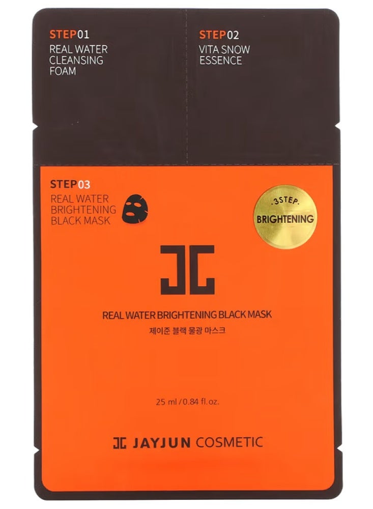 جيجون قناع الوجه الاسود ريل واتر