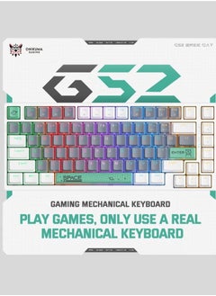 onikuma G52 82-Key Brown Switch Mechanical Gaming Keyboard 75% Mini Wired Waterproof Backlight Silent RGB Color Suitable For Computer/Ps4/Xbox Gamers  - Image 2