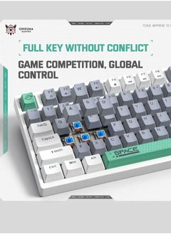 onikuma G52 82-Key Brown Switch Mechanical Gaming Keyboard 75% Mini Wired Waterproof Backlight Silent RGB Color Suitable For Computer/Ps4/Xbox Gamers  - Image 5
