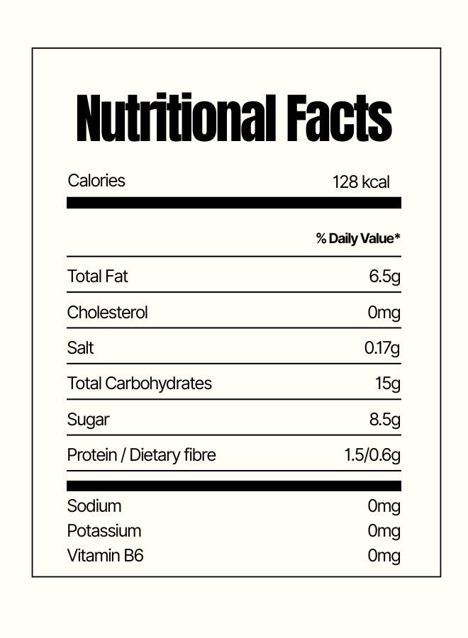 Ulker بسكريم كوكي - Image 3
