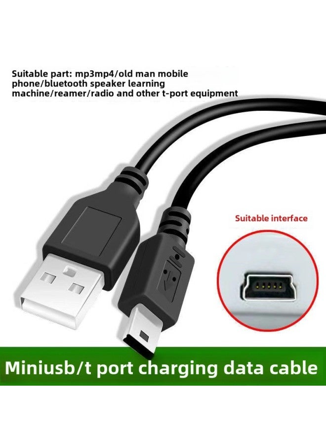V3 Super Long Interface 1.2 M Lengthened Opera Machine Singing Machine Card Speaker Special Charging Line Bold T-shaped Port-Color:White 3.5mm Charging Cable  - Image 3