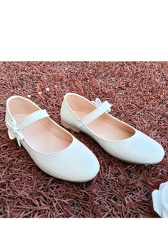 Ballerina Girlie White