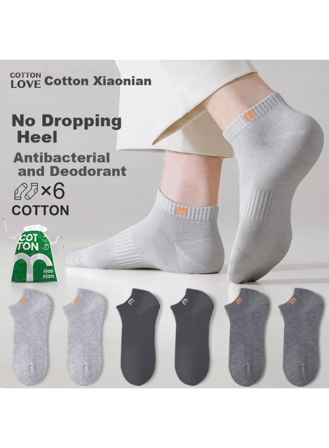 COTTON Mianxiaolian Men's Socks, Summer Thin Style , Thin Boat Socks, Breathable Short Tube, 6 Pairs - Image 1