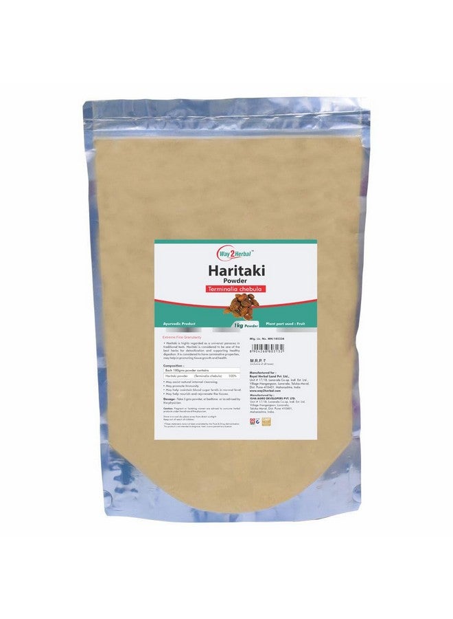 Way2Herbal مسحوق هاريتاكي من واي2هيربال / مسحوق هاراد تيرميناليا تشيبولا (1 كجم عبوة 1) - Image 1