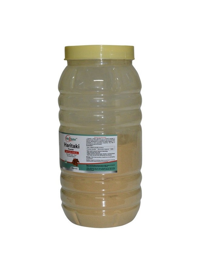 Way2Herbal مسحوق هاريتاكي من واي2هيربال / مسحوق هاراد تيرميناليا تشيبولا (1 كجم عبوة 1) - Image 4
