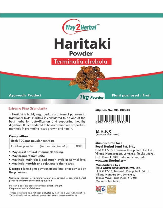 Way2Herbal مسحوق هاريتاكي من واي2هيربال / مسحوق هاراد تيرميناليا تشيبولا (1 كجم عبوة 1) - Image 2
