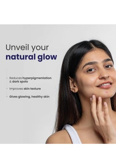 RE' EQUIL RE' EQUIL Skin Radiance Cream | Reduces Dark Spots & Age Spots | Increases Skin Radiance & Evens Skin Tone | For All Skin Types | 30G  - Image 2