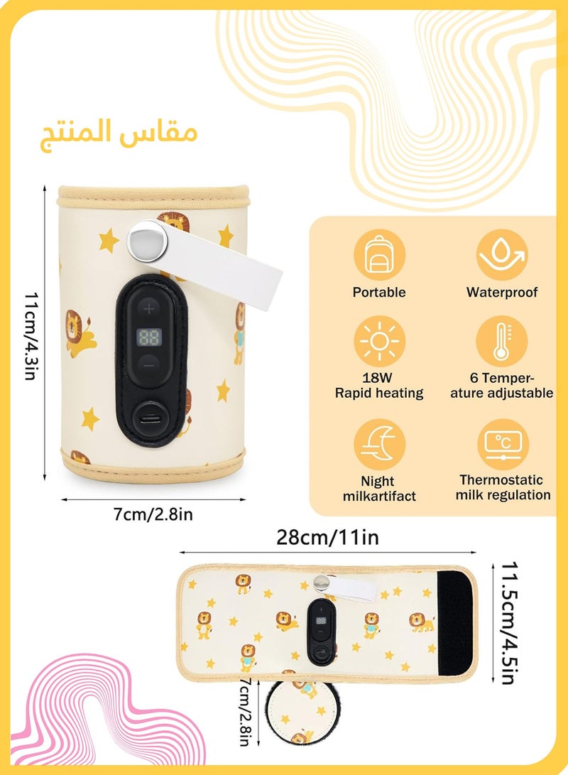 She&Little Portable Bottle Warmer for Baby, On The Go 6 Speed Temperature Control, Fast & Even Heating, Easy to Clean (Lion) - Image 4