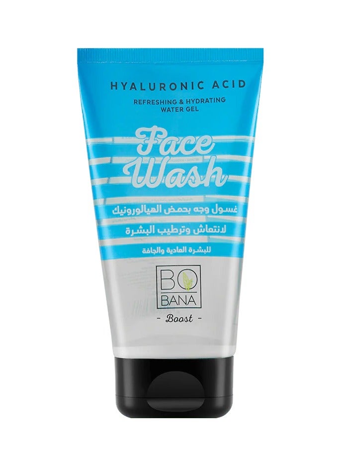 BOBANA Hyaluronic Acid Face Wash - Image 1