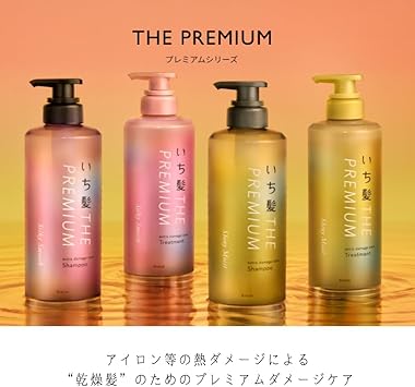 Ichikami The Premium Extra Damage Care Hair Shampoo 340ml Shiny Moist Refill - Image 2