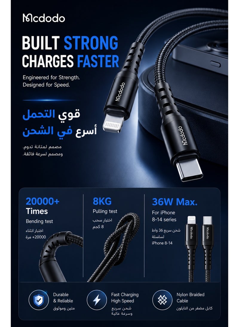 Mcdodo iPhone Charger Cable 3m 36W [PD Fast Charging] USB-C to Lightning Braided Fast Charging Cable Durable Cord Compatible with iPhone 15 14 13 12 11, iPad AirPods – Black - Image 5
