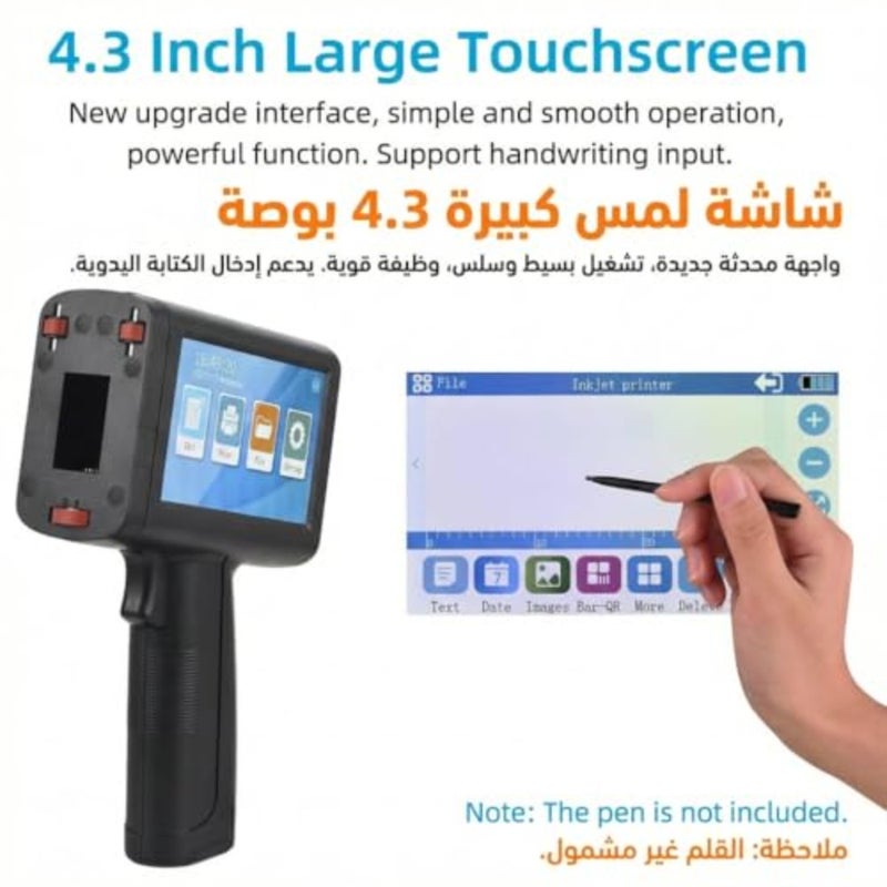 طابعة محمولة للملصق/تاريخ الإنتاج/الرمز الشريطي/العلامة التجارية/الشعار/الرسومات، بلاستيك ABS، أسود، محمولة مع شاشة لمس LED مقاس 4.3 بوصة وخرطوشة حبر سريعة الجفاف - Image 3