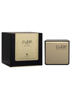 Cube Gold Edition