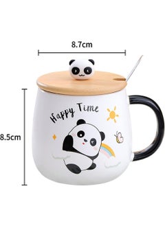Hediyesahibi 3D Embossed 400ML Cute Panda Mug  - Image 3