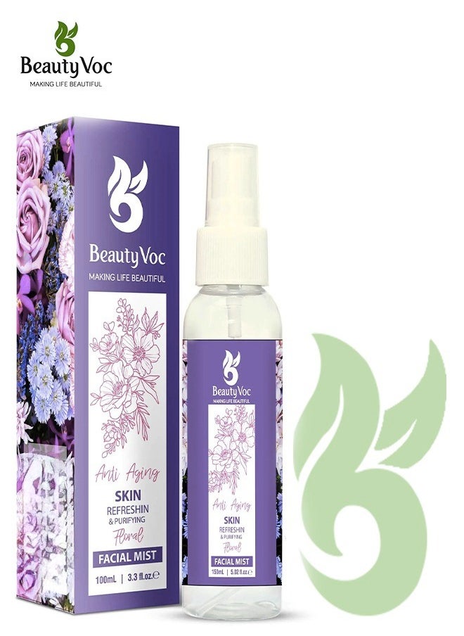 BEAUTY VOC Anti-Aging Natural Floral Mist Blend of Natural Extracts Revitalizes and Hydrates the Skin Reduce Fine Lines and Wrinkles Botanical Elixir for Youthful Hydrated Skin 150ml  - Image 1