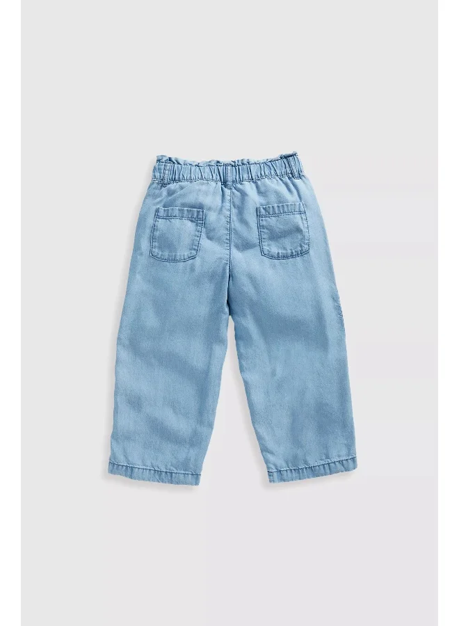 mothercare Blue Wide-Leg Trousers
