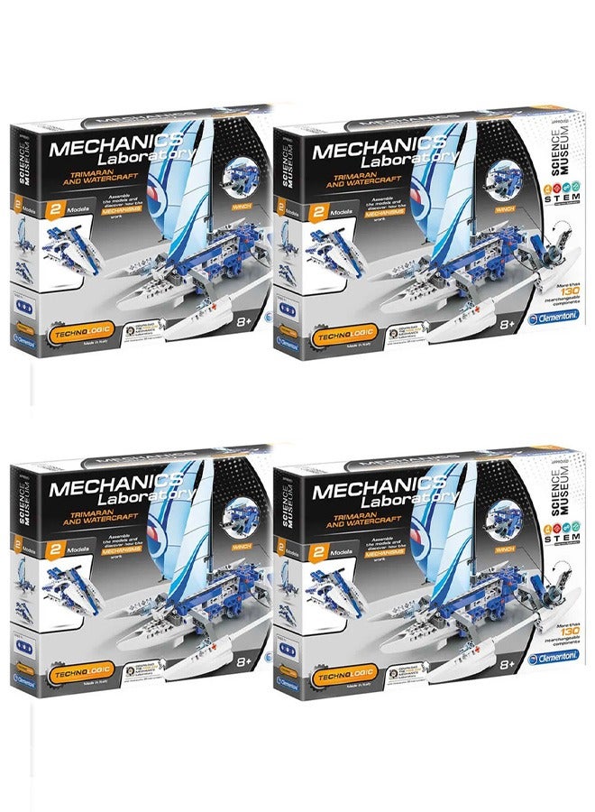 كلمينتوني مجموعة من 4 قارب ثلاثيي الهيكل ومركبة مائية من كليمنتوني لابوراتوري ميكانيكا للأطفال - Image 1