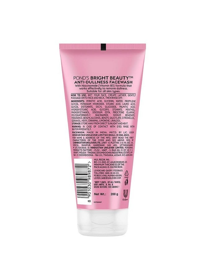 بوندس غسول الوجه برايت بيوتي فيتامين ب3+ 200 جرام عبوة من غسول الوجه (200 جرام) - Image 2