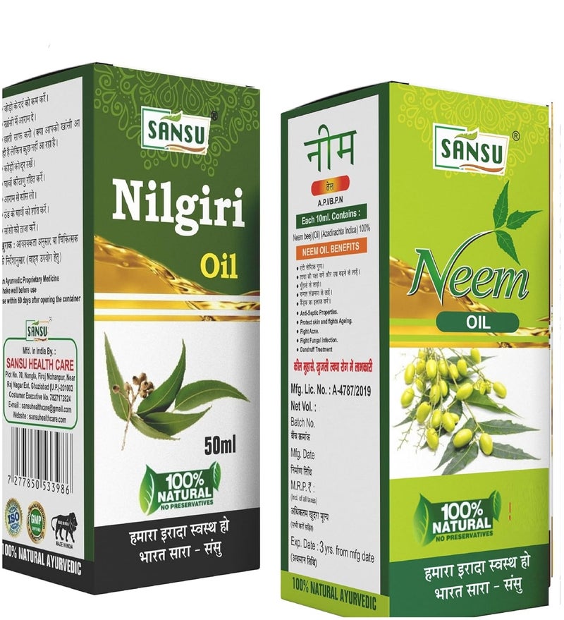 Sansu Nilgiri Ka Tel Natural Ayurvedic 50ml with Neem ka tel Neem oil 50ml Combo Pack - Image 1