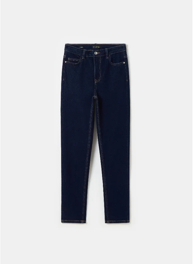 او في اس Skinny-fit stretch jeans