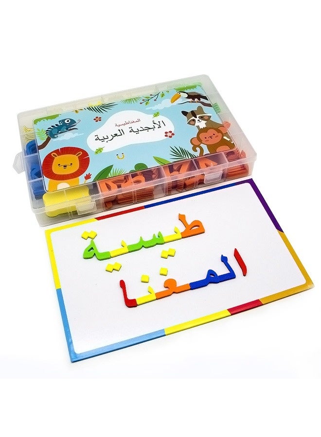 طقم أحرف مغناطيسية عربية للفصول الدراسية يحتوي على 374 قطعة مع لوحة بيضاء مغناطيسية مزدوجة الجانب - حروف رغوية لتعليم الأطفال الصغار والتهجئة. - Image 5