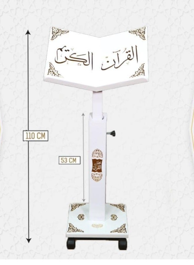 سندس حامل القرآن المزخرف بالموزاييك التركية  - Image 3