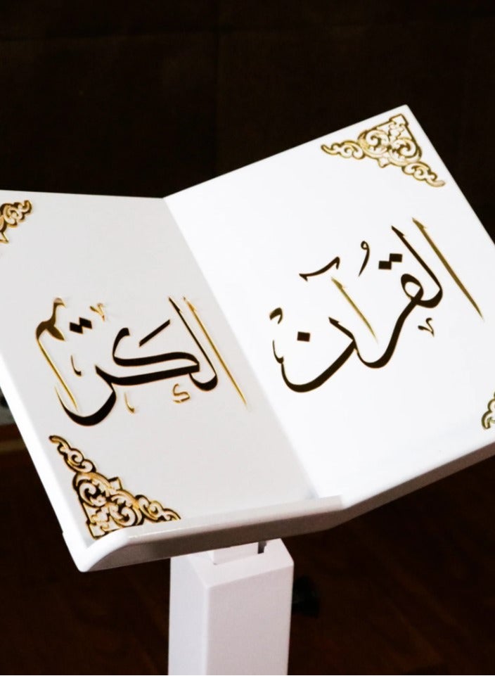 سندس حامل القرآن المزخرف بالموزاييك التركية  - Image 5