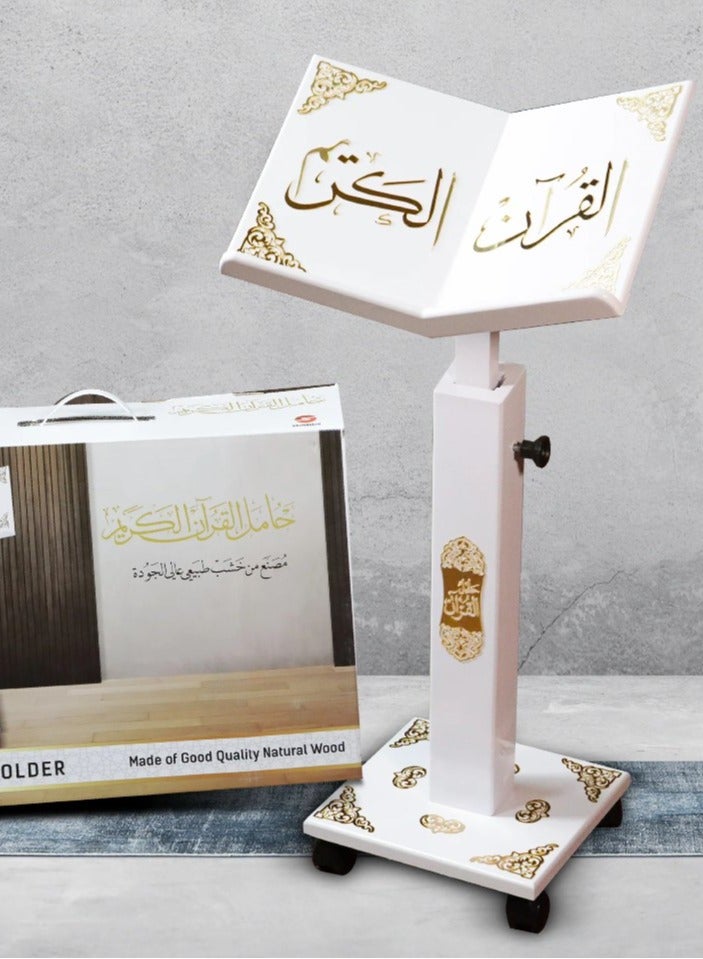 سندس حامل القرآن المزخرف بالموزاييك التركية  - Image 4