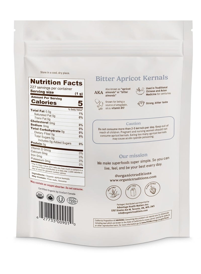 أورجانيك تراديشنز بذور المشمش الحلوة والمرة 8 أونصة - Image 2