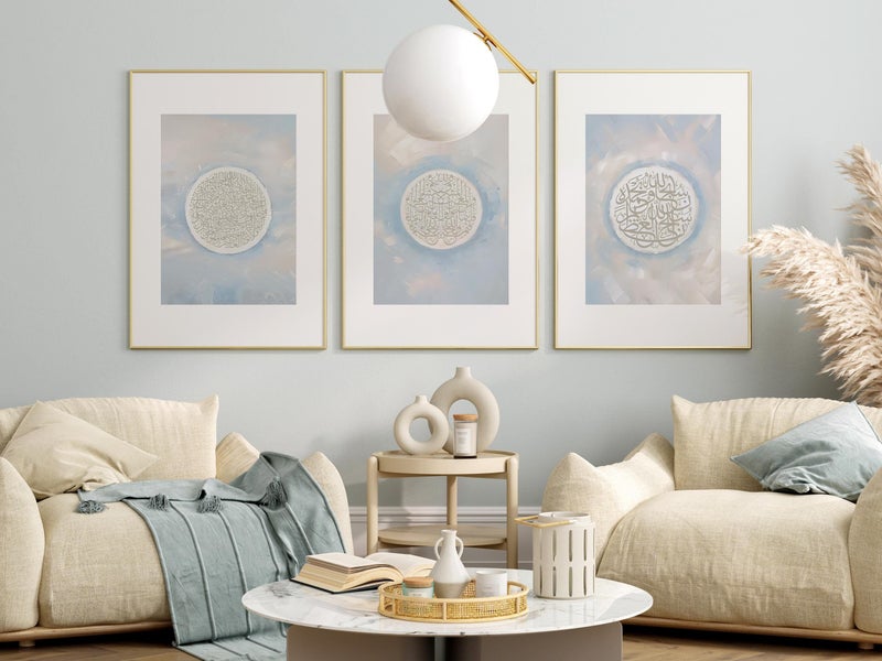 TNESSENTIAL Islamic Calligraphy Art Set – Modern Beige & Blue Muslim Home Decor - Image 1