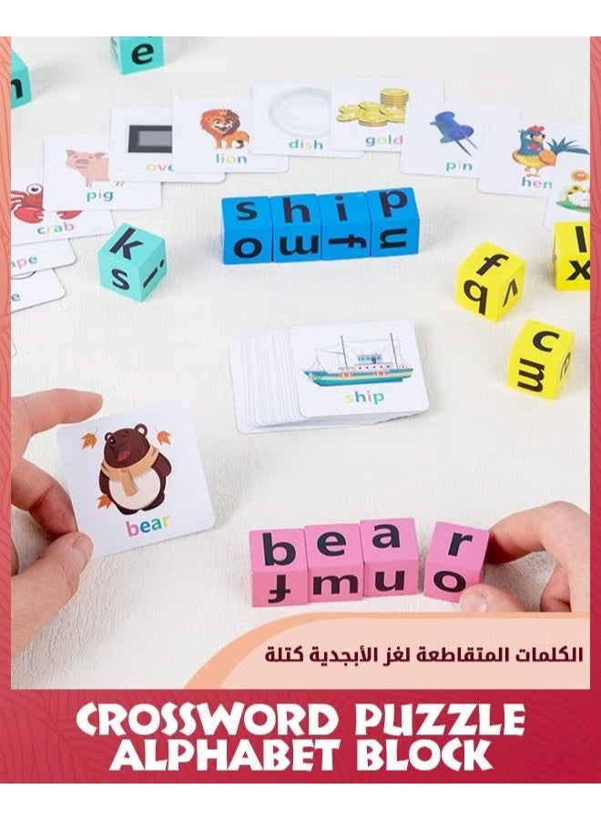 EETU Wooden Blocks Spelling Game,Color Letters Matching Flash Cards,Wood Alphabet Puzzles Game,Word Building Cubes Toys,Abc Block Puzzle,Educational Gift For Kids Boys Girls 3 4 5 - Image 1