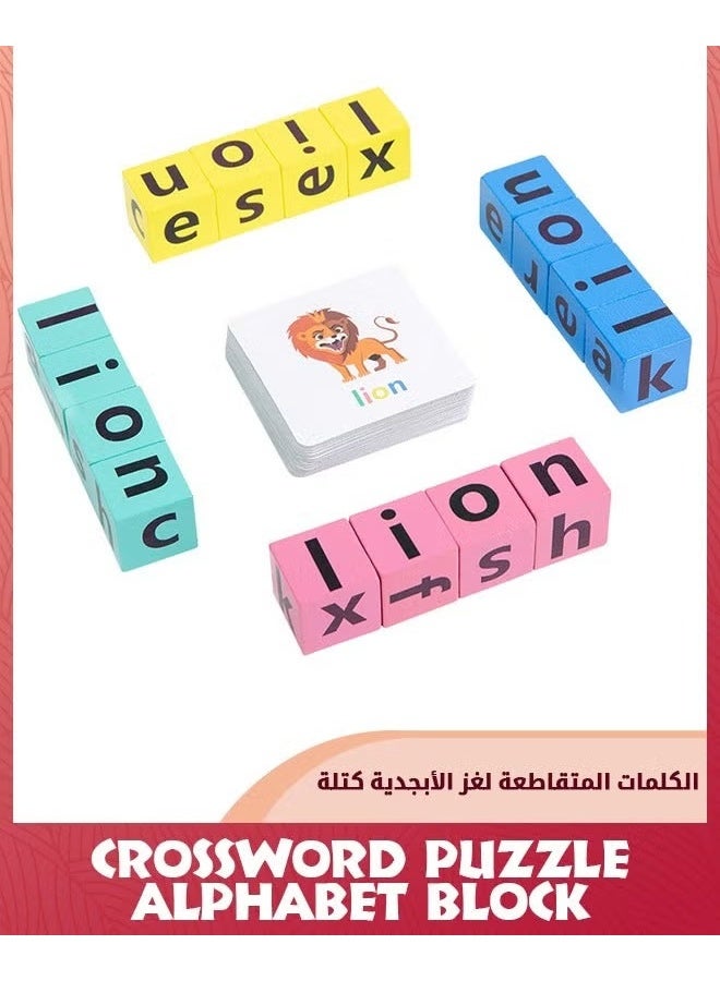 EETU Wooden Blocks Spelling Game,Color Letters Matching Flash Cards,Wood Alphabet Puzzles Game,Word Building Cubes Toys,Abc Block Puzzle,Educational Gift For Kids Boys Girls 3 4 5 - Image 2